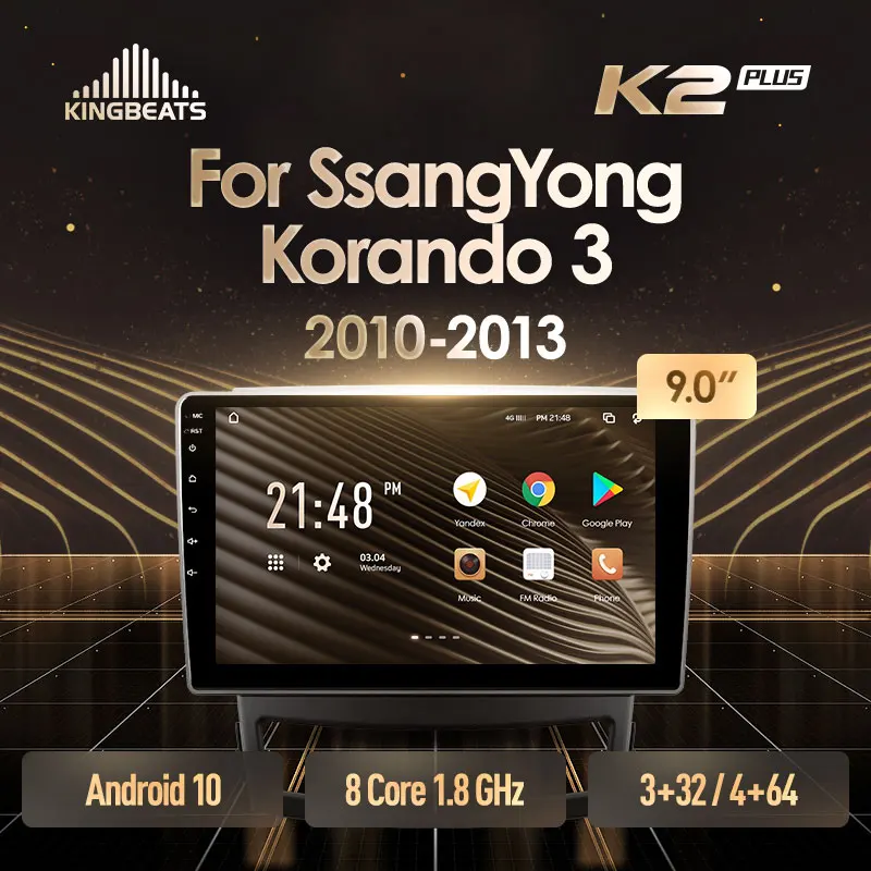 KingBeats штатное головное устройство For SsangYong Korando 3 Actyon 2 2010 - 2013 GPS Android 10 автомагнитола