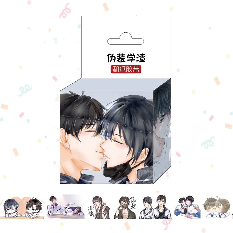 11845518882_28688791