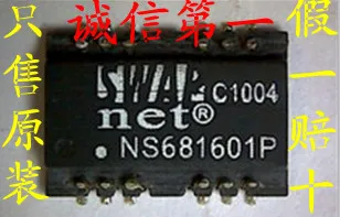 5 шт. NS681601P SMD12 новые и оригинальные