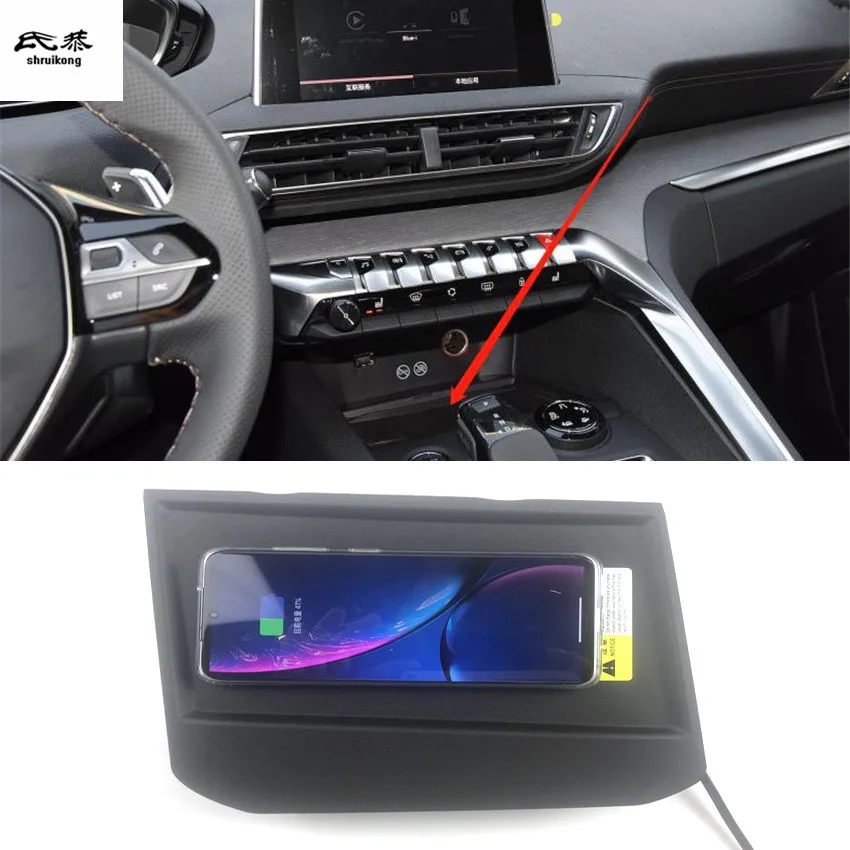 

1Set ABS Plastic 15W QI FAST Charging Car Phone Wireless Charger for 2016-2019 Peugeot 4008 5008