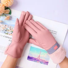 Fashion Woolen Velvet Gloves Mittens Women's Winter Black Hand Warmer Touch Screen Outdoor Windproof Driving and Cycling Gloves