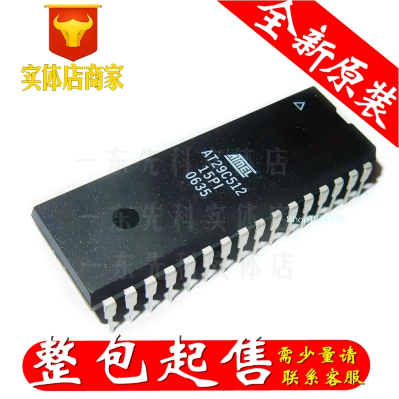5 шт./лот AT29C512-15PI DIP/
