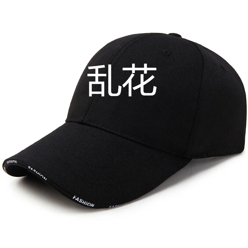 

Baseball Cap Female Star Celebrity Style Korean-style Versatile Cool Hip Hop Hat Men's Street Casual Sports College Style Brim H