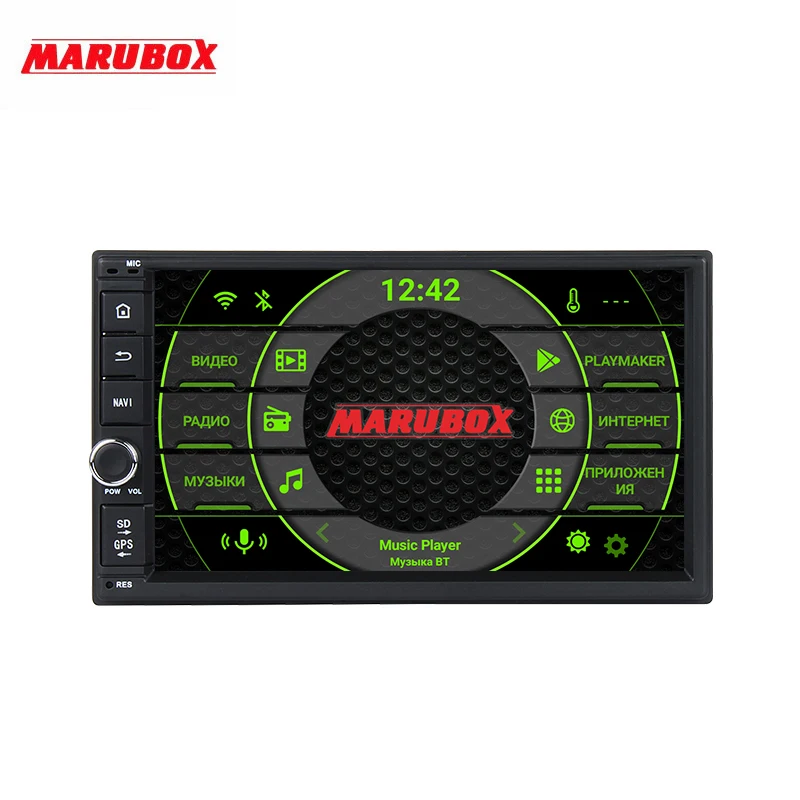 Sale MARUBOX 706PX5DSP Head Unit Universal 2 Din 8 Core Android 9.0, 4GB RAM, 64GB, GPS Navigation, Stereo Radio, Bluetooth, NO DVD 0