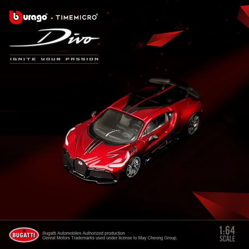 Модель автомобиля Bugatti DIVO Micro &amp Bburago 1:64 раза литье под давлением коллекция