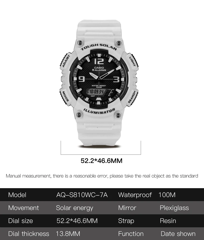 AQ-S810WC-7A-速卖通翻版_02