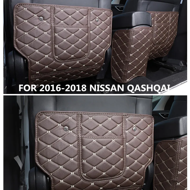 Для 2016 2018 NISSAN QASHQAI автомобильный подлокотник задний ряд Противоударная подкладка