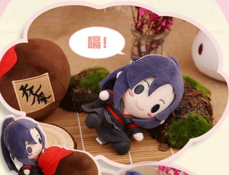 Ограниченное количество, Grandmaster of Demonic Cultivation Wei Wuxian Lan Wangji, плюшевая кукла, игрушка, подвеска, подарки для косплея