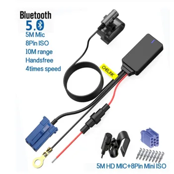 

Wireless Handsfree Bluetooth 5.0 Module Aux Cable 8pin ISO Adapter Dongle Audio Stereo Mp3 For Skoda Polo EOS Golf Passat Toura