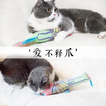 

[Popularity Cat Toy Jianlou] Catnip Toy Ragdoll Ball English Short Cat Teaser Kitty Toy
