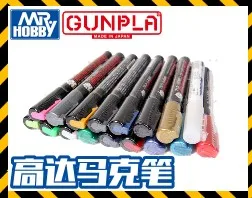Литье мир Mr. color B501b502b503b603 полутусклый лак анти-белый лак на водной основе