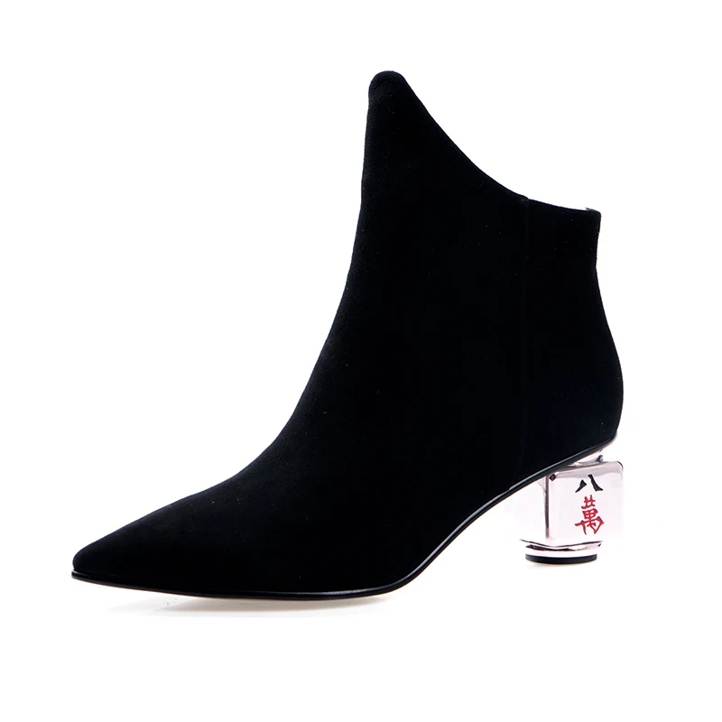 Xiuningyan Mah-Jong Shoes Ankle Boots Women Fashion Brand Strange Heel Women's Chelsea Boots Girls Personality Shoes Woman