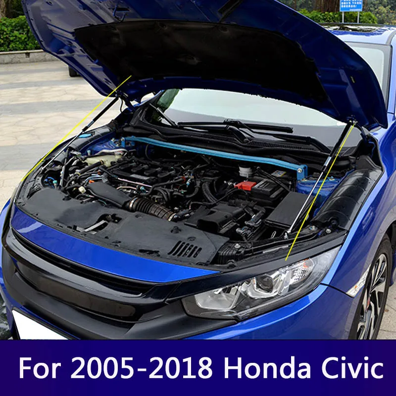 Для Honda Civic 2005- Передняя вытяжка двигателя поддерживающий гидравлический шток подъемная стойка пружинная ударная штанга Кронштейн Автомобильный Стайлинг