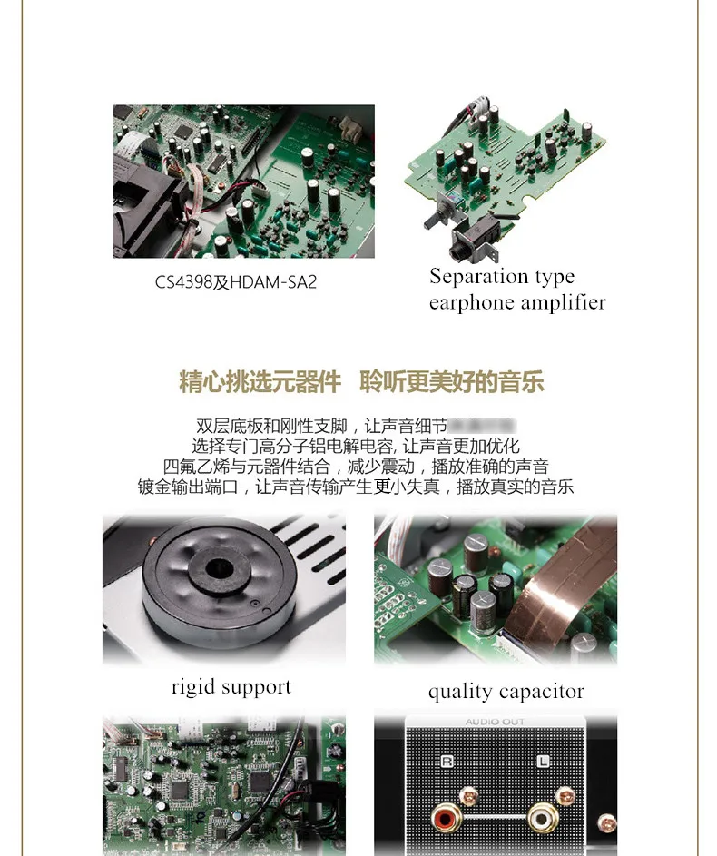 CD6006 плеер Профессиональный Домашний чистый CD плеер fever hifi аудио плеер