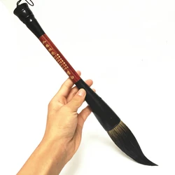 Chinese Calligraphy Brush Super Large Brush Pen Couplet Hopper-shaped Bear Hair Brush Chinese Writing Painting Brush Caligrafia