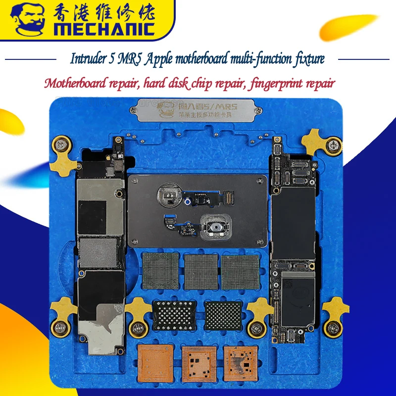 MECHANIC Apple материнская плата телефона ремонт Многофункциональный двухслойный светильник 5 MR5 чип отпечаток пальца жесткий диск rework инструмент - Цвет: Intruder 5 MR5