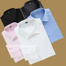 Новинка, Весенняя тонкая мужская рубашка с длинным рукавом, профессиональная рабочая деловая рубашка