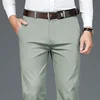 2022 Autumn New Men's Bamboo Fiber Casual Pants Classic Style Business Fashion Khaki Stretch Cotton Trousers Male Brand Clothes ► Photo 2/6