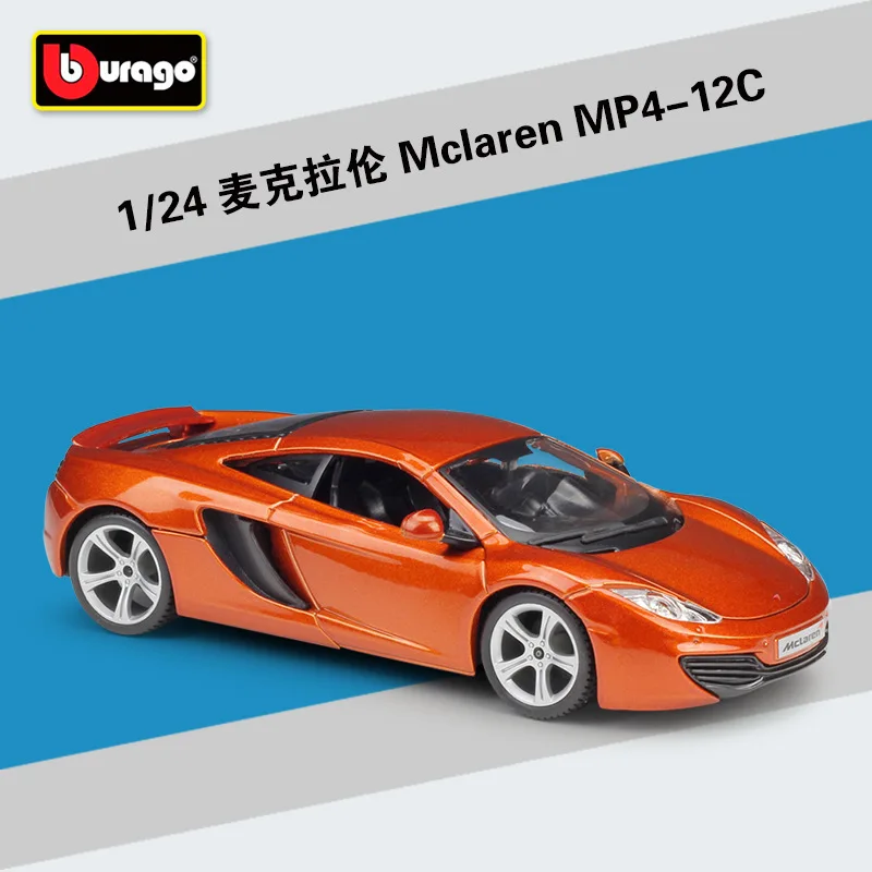 Bburago 1:24 Mclaren MP4 12C спортивный автомобиль модель автомобиля из сплава коллекционные