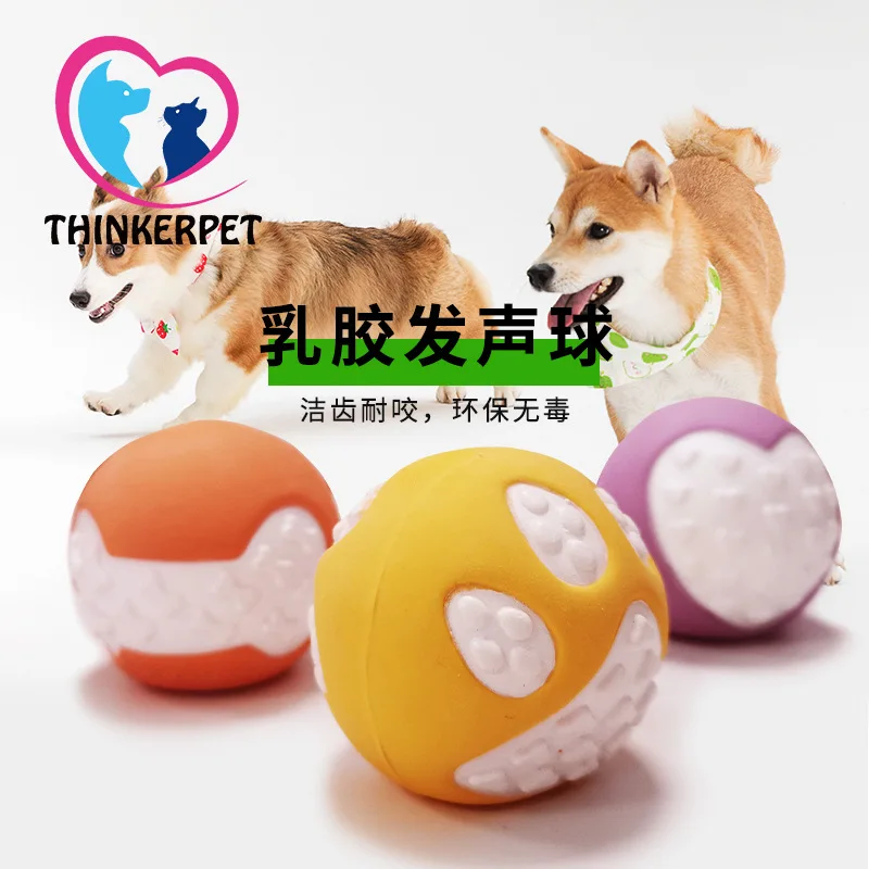 

Pet Latex Toy Ball, Teeth Cleaning, Vocalization, Anti-boring Interaction, Dog Toy