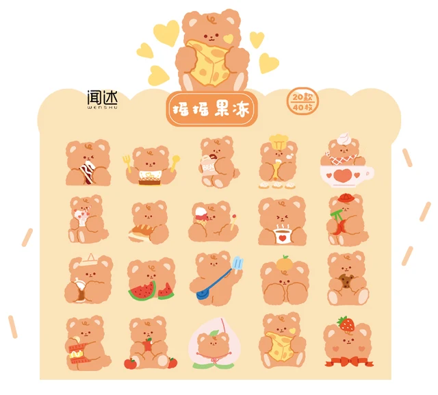 bear bear works スタンプセット （Planet Bear「白熊百貨商店」たい 
