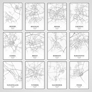 

Belarus Minsk Baranovic Brest Salihorsk Orsa City Maps Canvas Paintings Vintage Kraft Posters Coated Art Prints Home Decor Gift