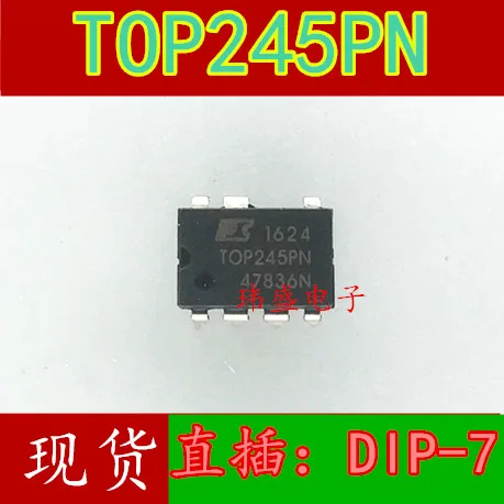 10 шт. TOP245PN DIP-7 TOP245 TOP245