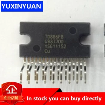 

2PCS/LOT 70886FB ZIP-17 70886 ZIP IN STOCK