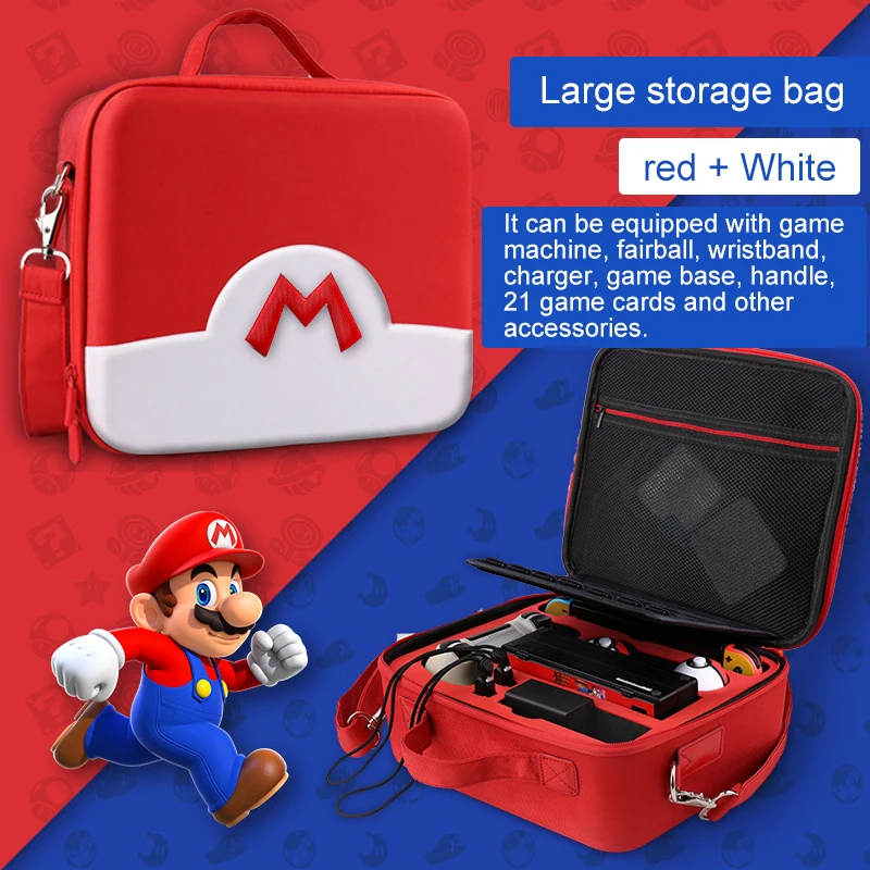 Подходит для nintendo switch чехол для хранения, nintendo Mario жесткий чехол