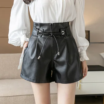 

Versatile New Style Washing PU Leather High-waisted Shorts Boot Pants