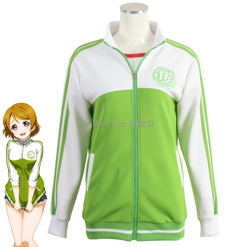 LoveLive! Love Live Коидзуми Hanayo Толстовка спортивная куртка костюм равномерное Костюмы для косплея