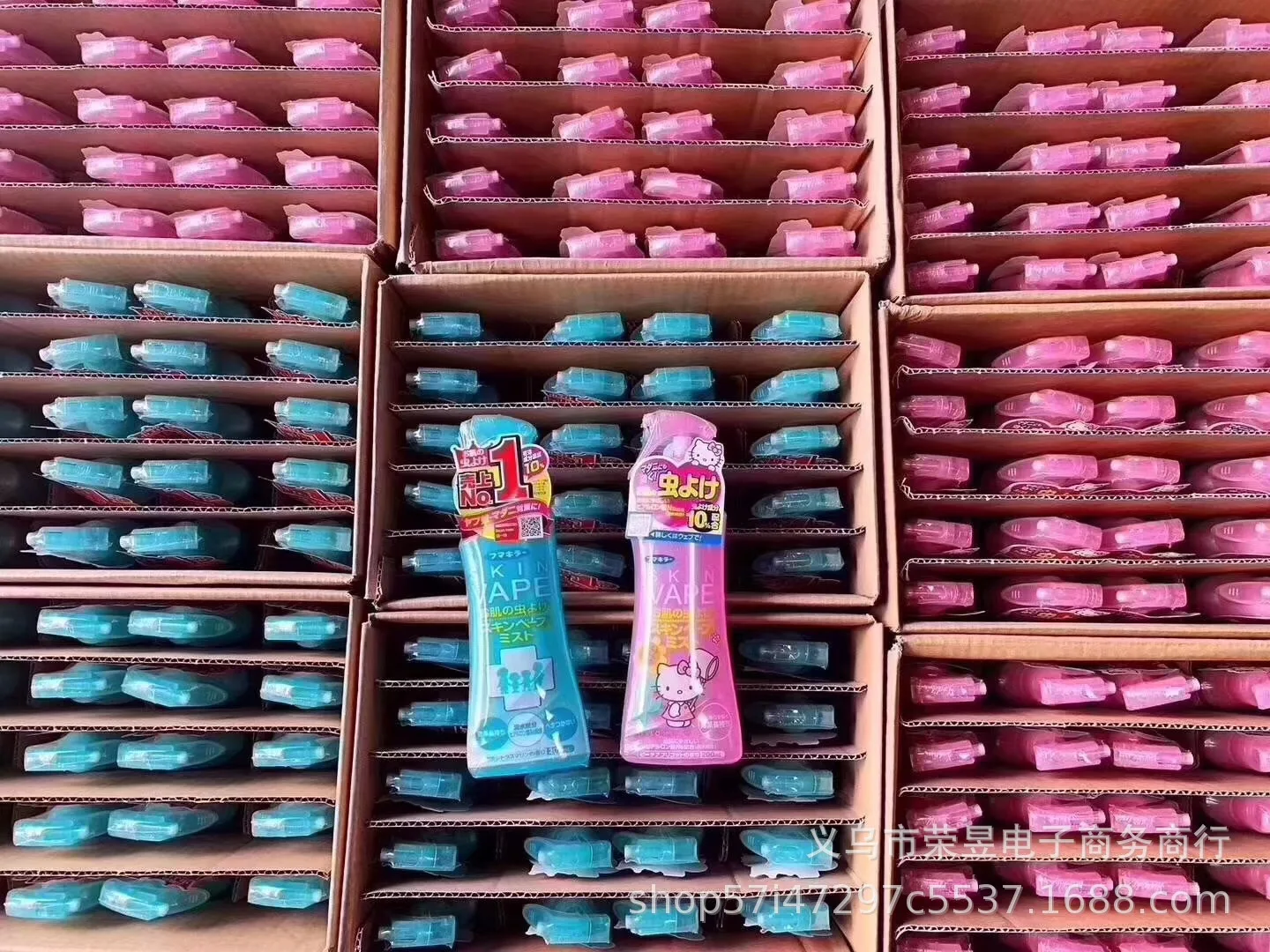 日本未来驱蚊喷雾