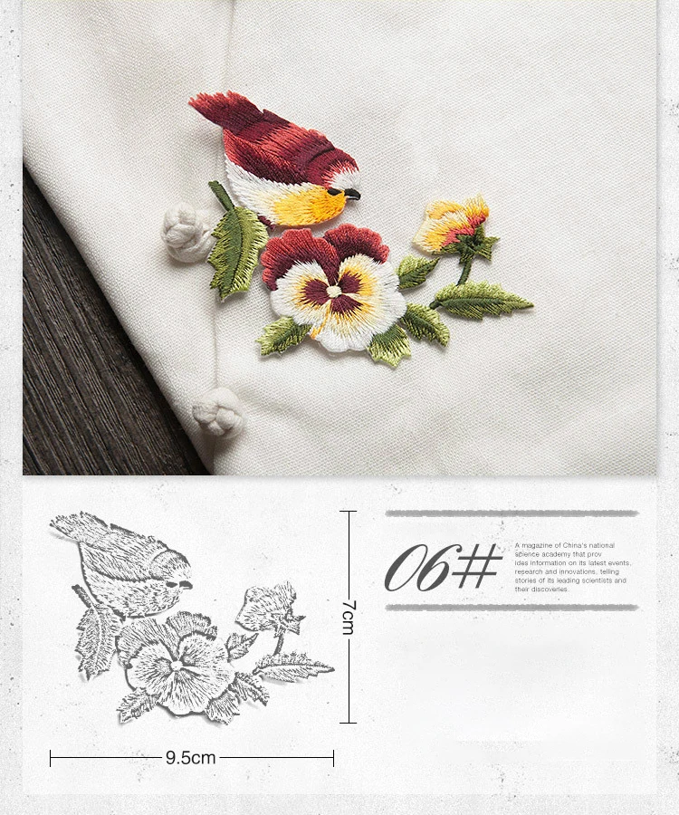 06 single bird Птица патч цветок вышивка железа на патчи для одежды аппликация DIY шляпы пальто платье брюки аксессуары ткань стикер - Цвет: 06 single bird
