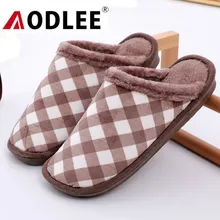 Мужские тапочки из хлопка; удобные легкие мягкие Повседневные тапочки для дома; мужские Нескользящие теплые зимние домашние тапочки; AODLEE