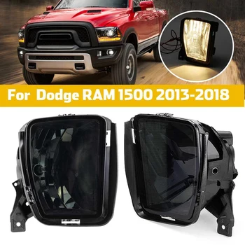 

1 Pair 12V 3000K HB4 Smoked Lens Car Front Bumper Fog Halogen Lights with Bulbs for Dodge RAM 1500 2013 - 2018