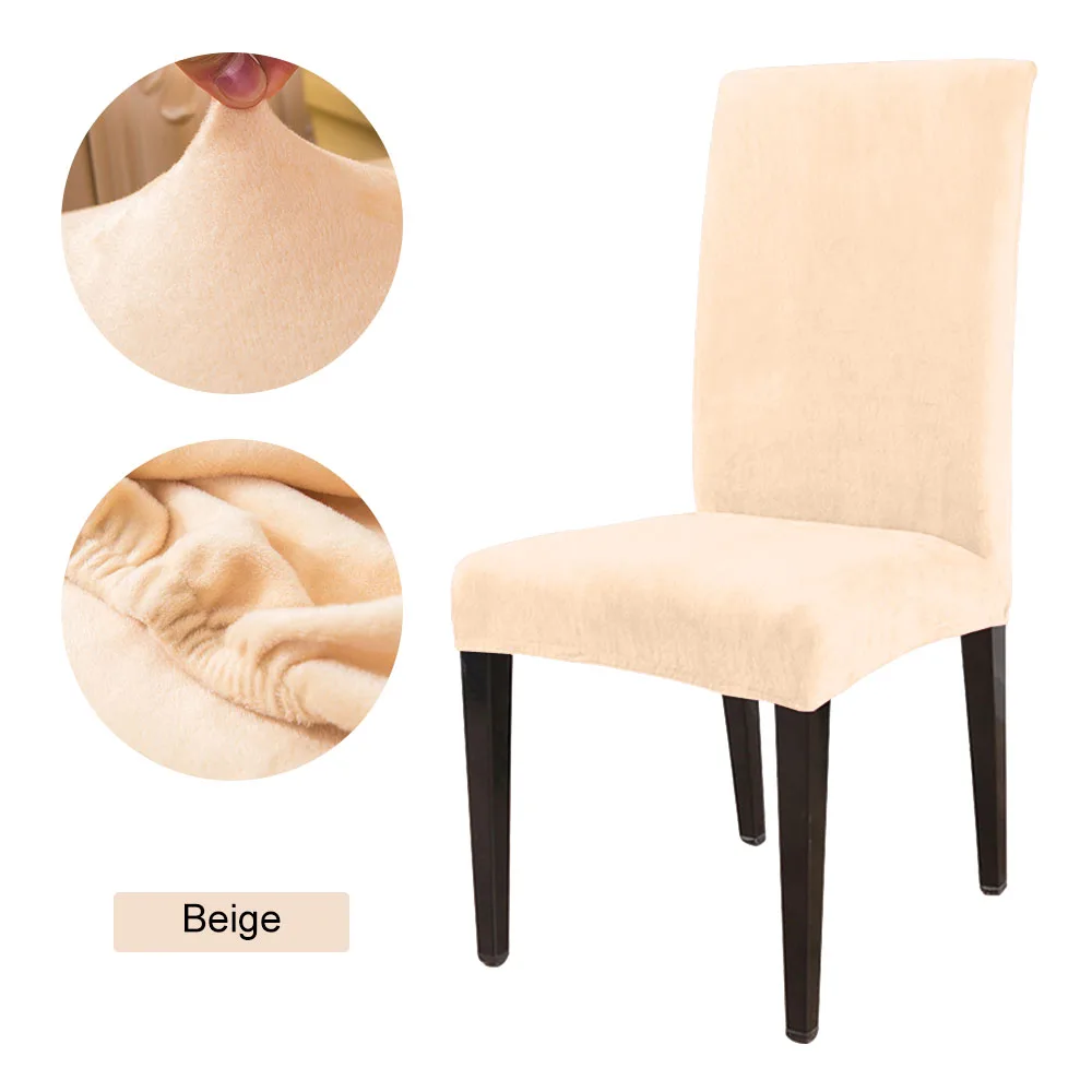 beige Новинка, съемные эластичные одноцветные фланелевые чехлы для стульев, мягкая ткань с лисьим ворсом, чехлы для стульев для столовой, 15 цветов - Цвет: beige