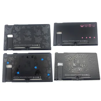 

Black Replacement Back Bottom Housing Shell Case For Nintendo Switch Console Limited Edition