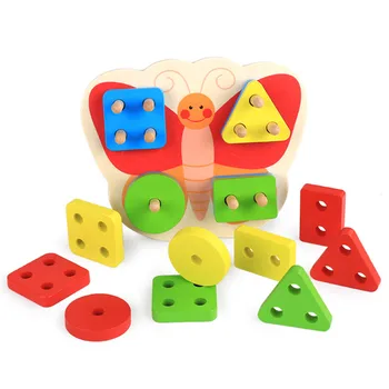 

Hot Sale Baby Wooden 3D Geometry Shape Educational Sorting Board Building Blocks Children Learning Matching Blocks Toys Gift