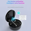 Portable Audio 