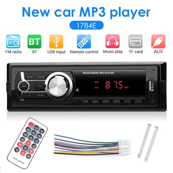 

Single DIN Head Unit Receiver MP3 Player Classic Colors and Simple Durable Design USB AUX Car Radio 12-24V