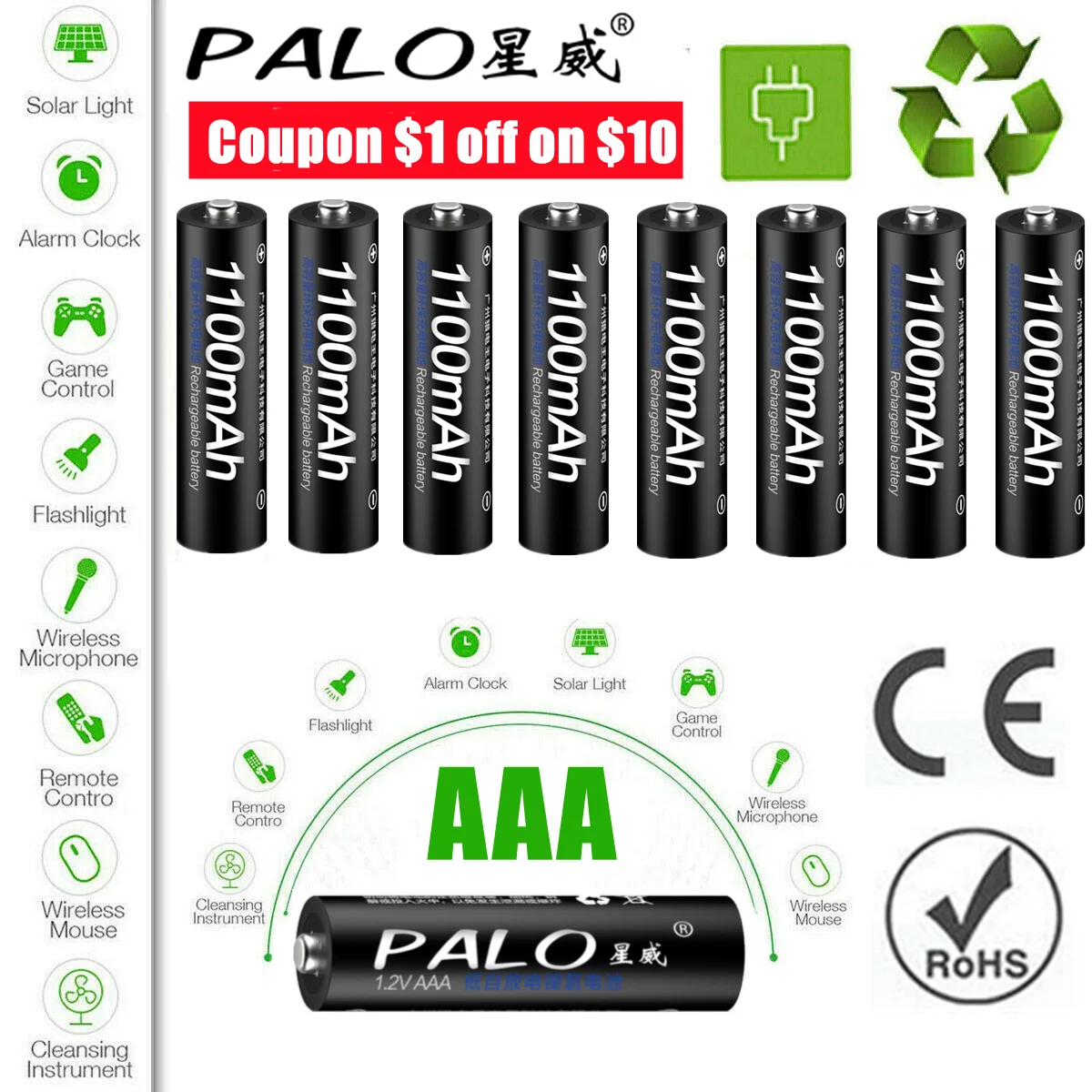 Palo 1.2V Aaa 3A Nimh 1100Mah Aaa Batteria Ricaricabile Aaa Batteria Ni-Mh Batteria A Lunga Durata Per Torcia A Luce Solare