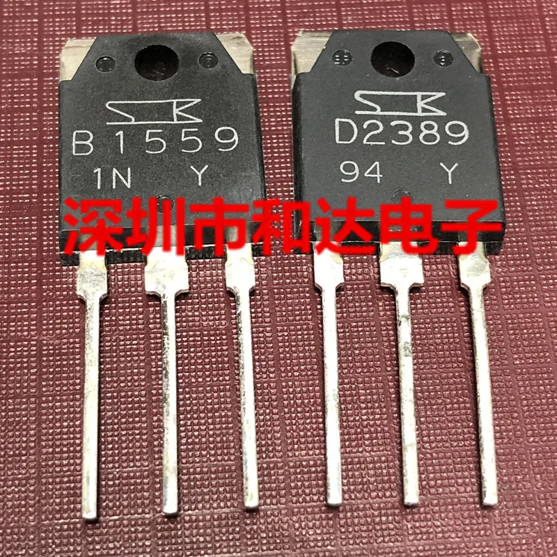 B1559 D2389 2SB1559 2SD2389 TO-3P