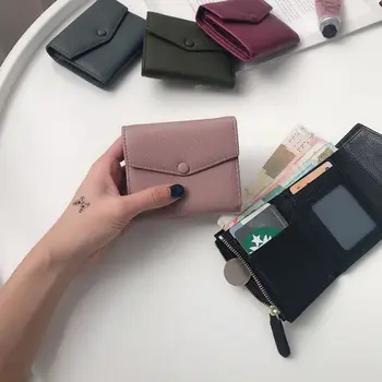 

Leather Short Thin Little Wallet 2020 New Imported Mini Wallet Woman