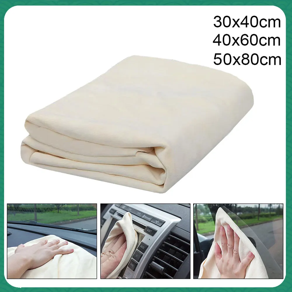 Natural Shammy Chamois Leather Auto Car Detailing Cleaning Cloth Car Wash Suede Absorbent Quick
