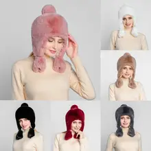 Осень зима женская теплая шапка бини сплошной симпатичный помпон искусственный мех шапка Skullies шапка наушники