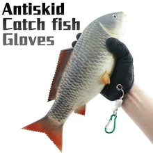 Fishing Catching Gloves Antiskid Protect Hand from Puncture Scrapes Waterproof Fisherman Professional Catch Fish and with Magnet