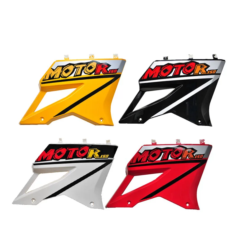 Longxin Motorcycle Accessories LX150-56 GP150 Upgrade Version of the Original Right Windshield Red White Yellow and Black |