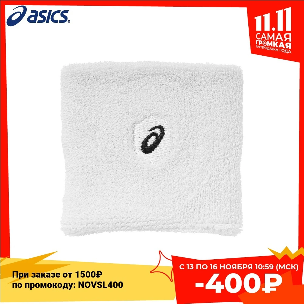 Напульсники Asics Wrist Band 2Pk 155937-0014 | Спорт и развлечения