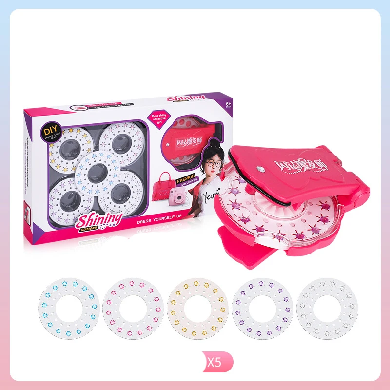 主图-18639968450_1517189514