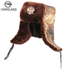 CAMOLAND, шапка-бомбер с советским значком для мужчин, армейская военная шапка-ушанка, русская ушанка, зимняя шапка с ушками, теплая шапка с искусственным мехом